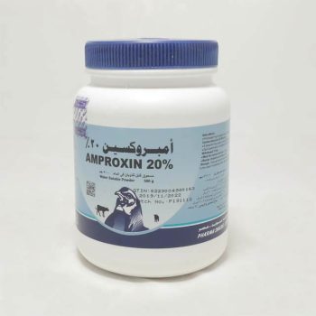 Amproxin 20% Powder