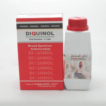 Diquinol Oral solution