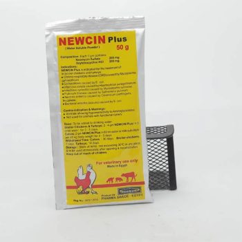 Newcin plus Powder